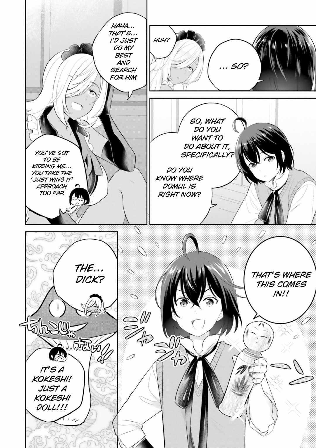 Genius Hero and Maid Sister Chapter 30 - Page 14