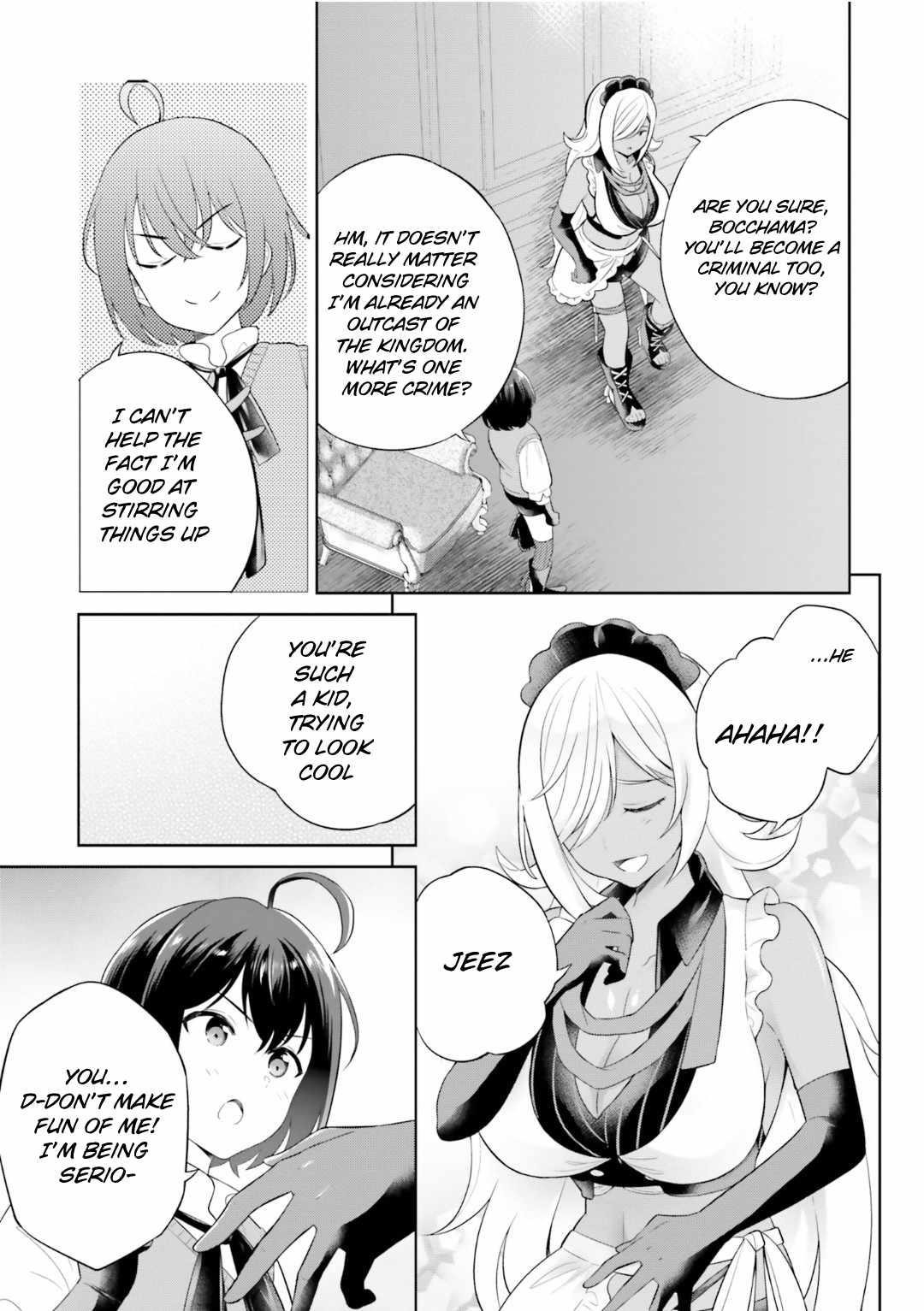 Genius Hero and Maid Sister Chapter 30 - Page 19