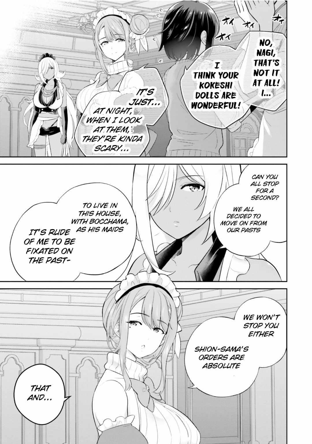 Genius Hero and Maid Sister Chapter 30 - Page 23
