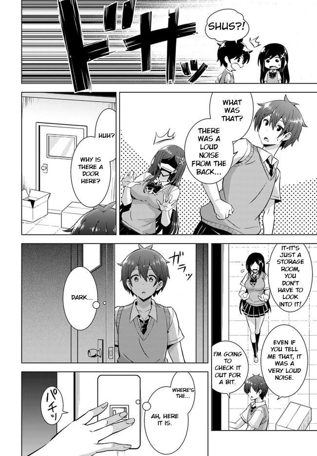 Boku No Kanojo Sensei Chapter 39 - Page 12