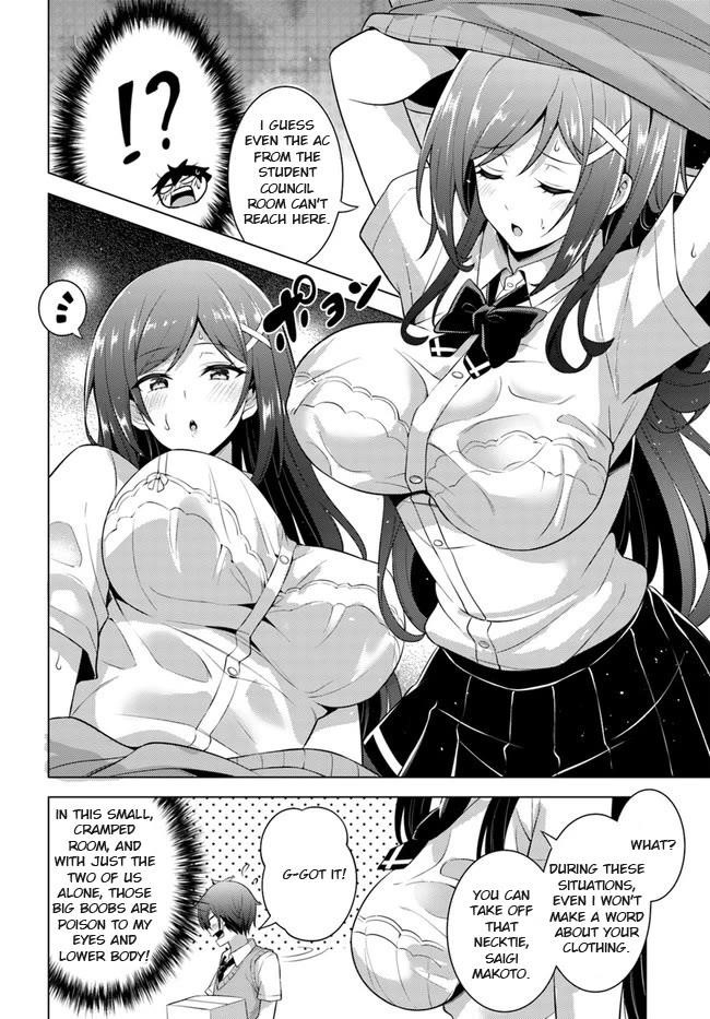 Boku No Kanojo Sensei Chapter 39 - Page 16