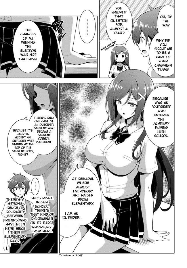 Boku No Kanojo Sensei Chapter 39 - Page 21