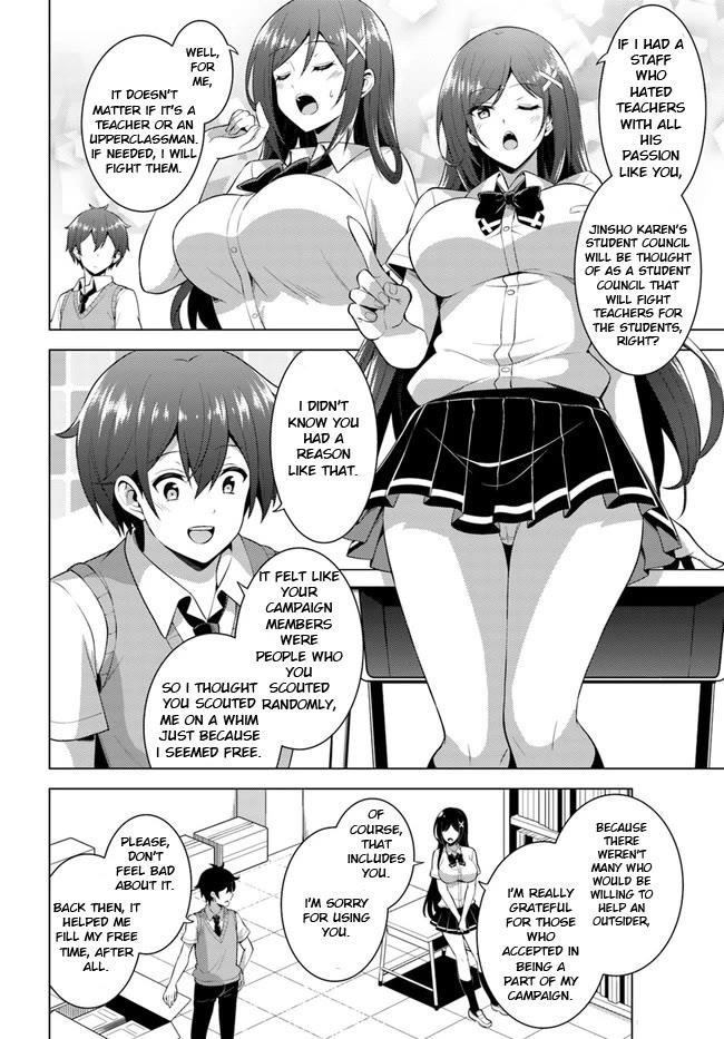 Boku No Kanojo Sensei Chapter 39 - Page 24