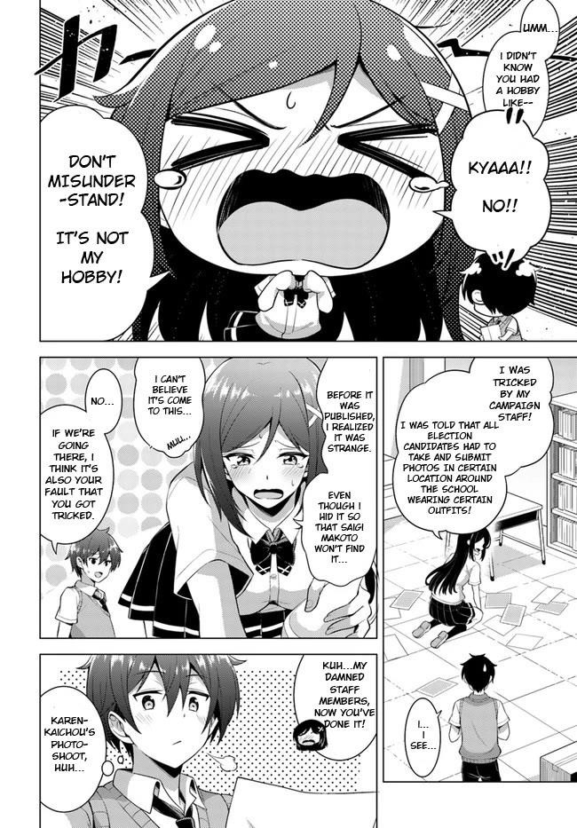 Boku No Kanojo Sensei Chapter 39 - Page 28