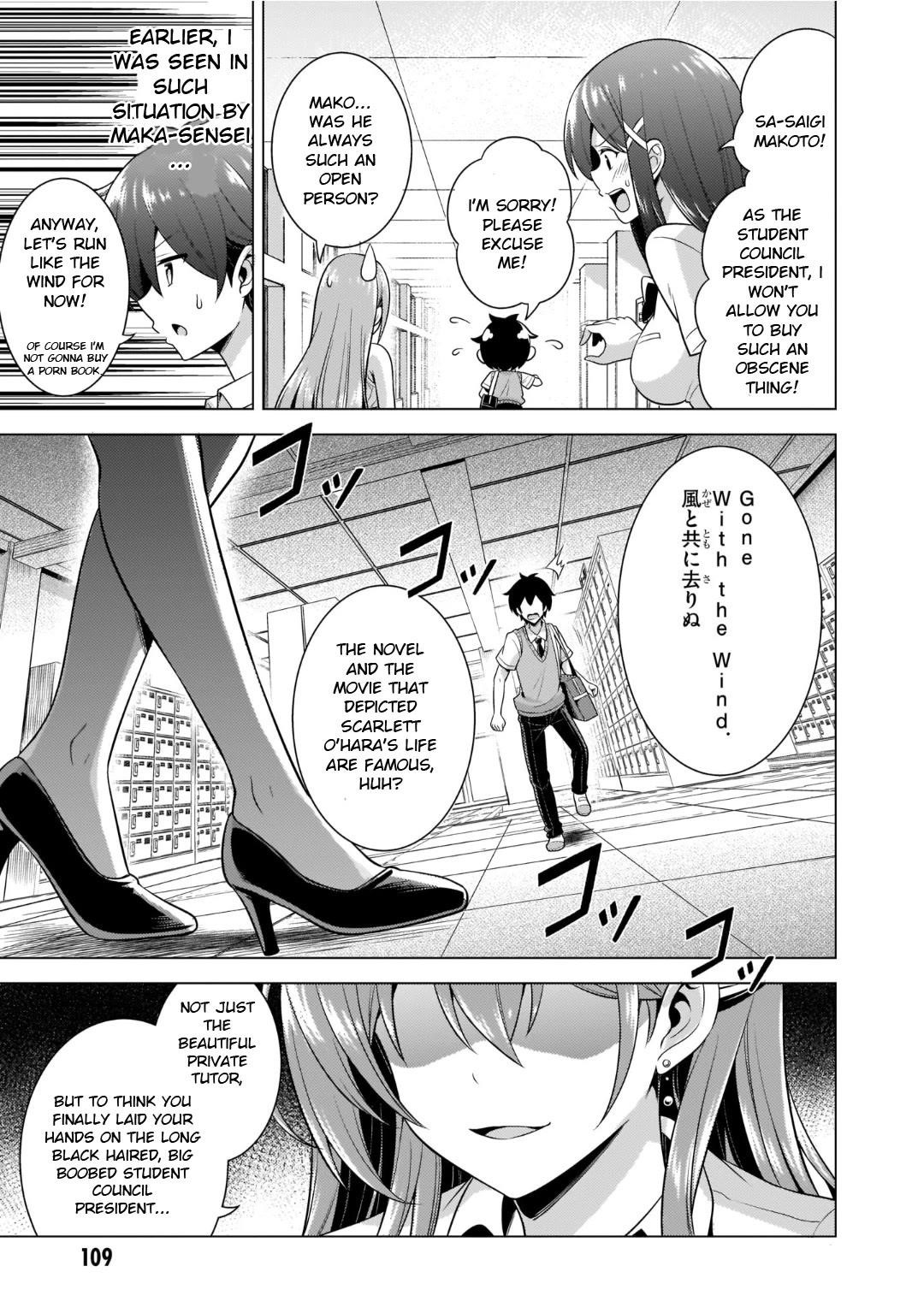 Boku No Kanojo Sensei Chapter 40 - Page 19