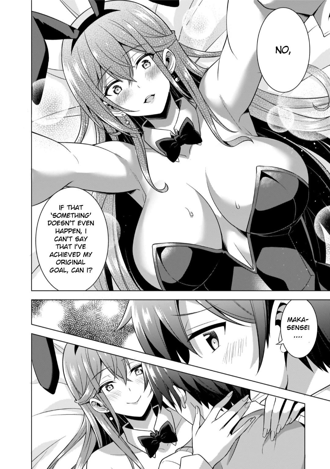 Boku No Kanojo Sensei Chapter 41 - Page 26