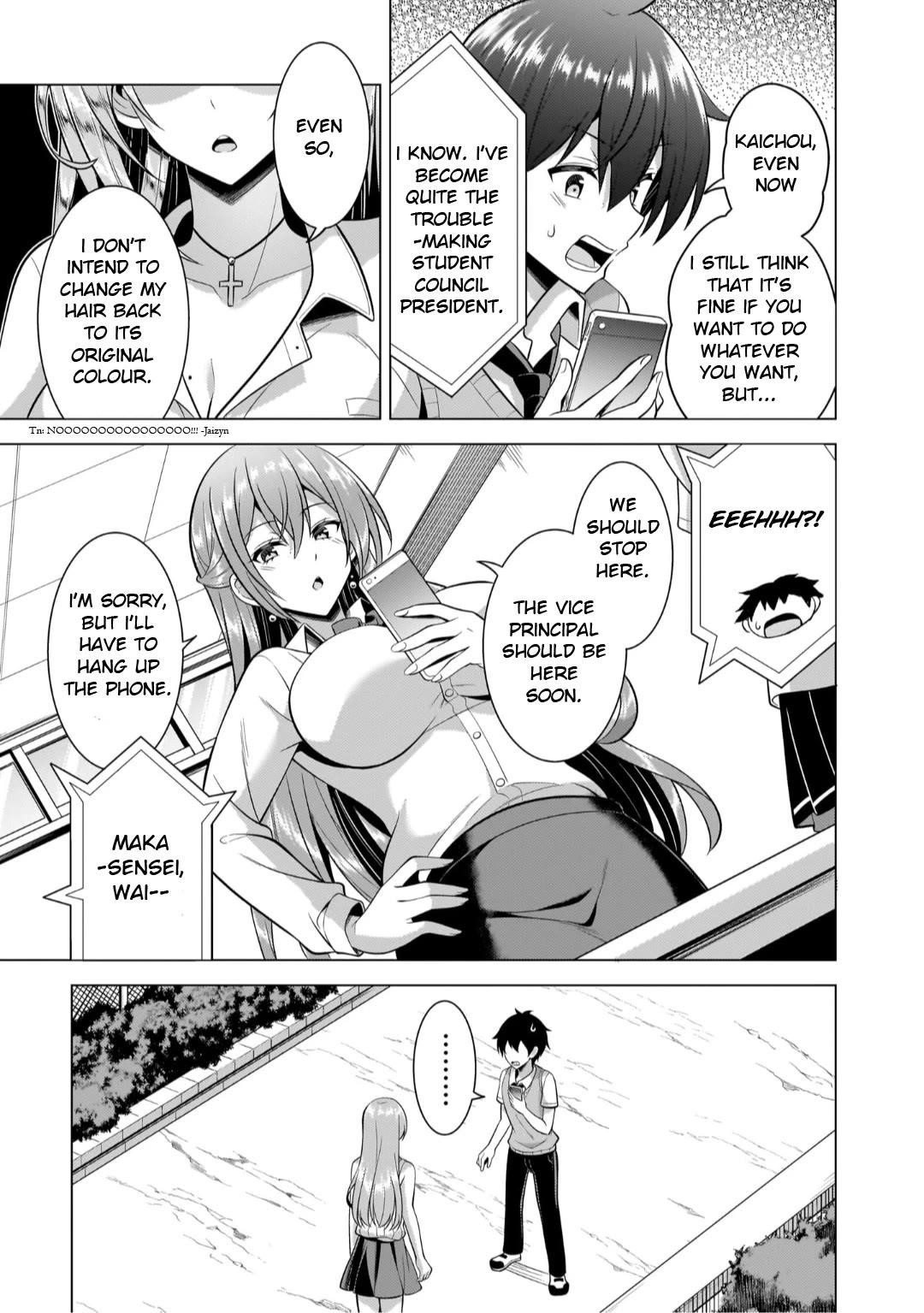 Boku No Kanojo Sensei Chapter 46 - Page 13