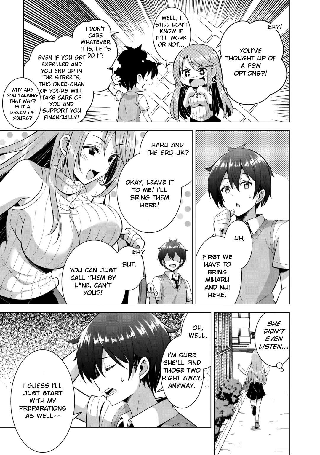 Boku No Kanojo Sensei Chapter 46 - Page 15