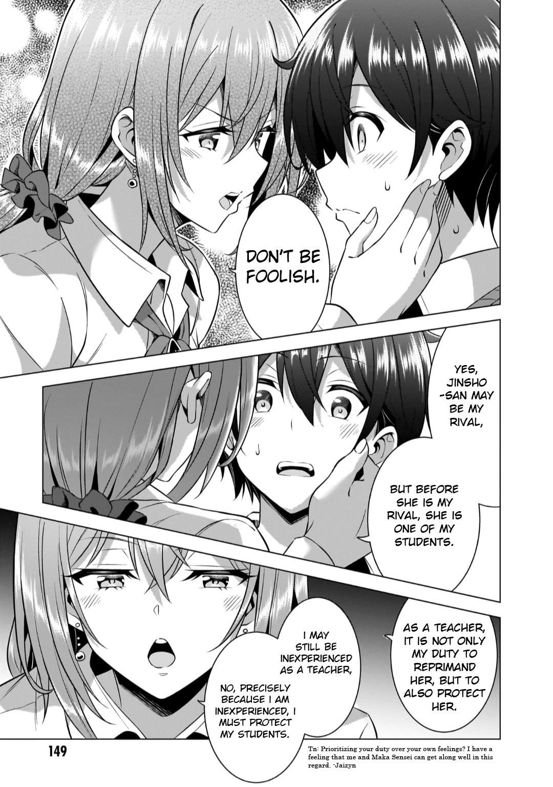 Boku No Kanojo Sensei Chapter 46 - Page 23