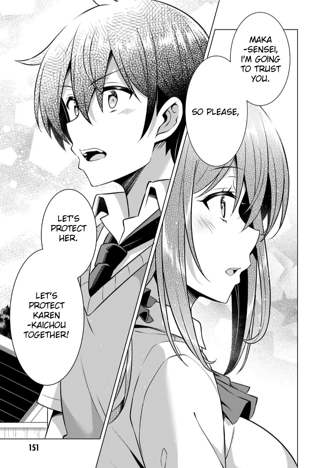 Boku No Kanojo Sensei Chapter 46 - Page 25