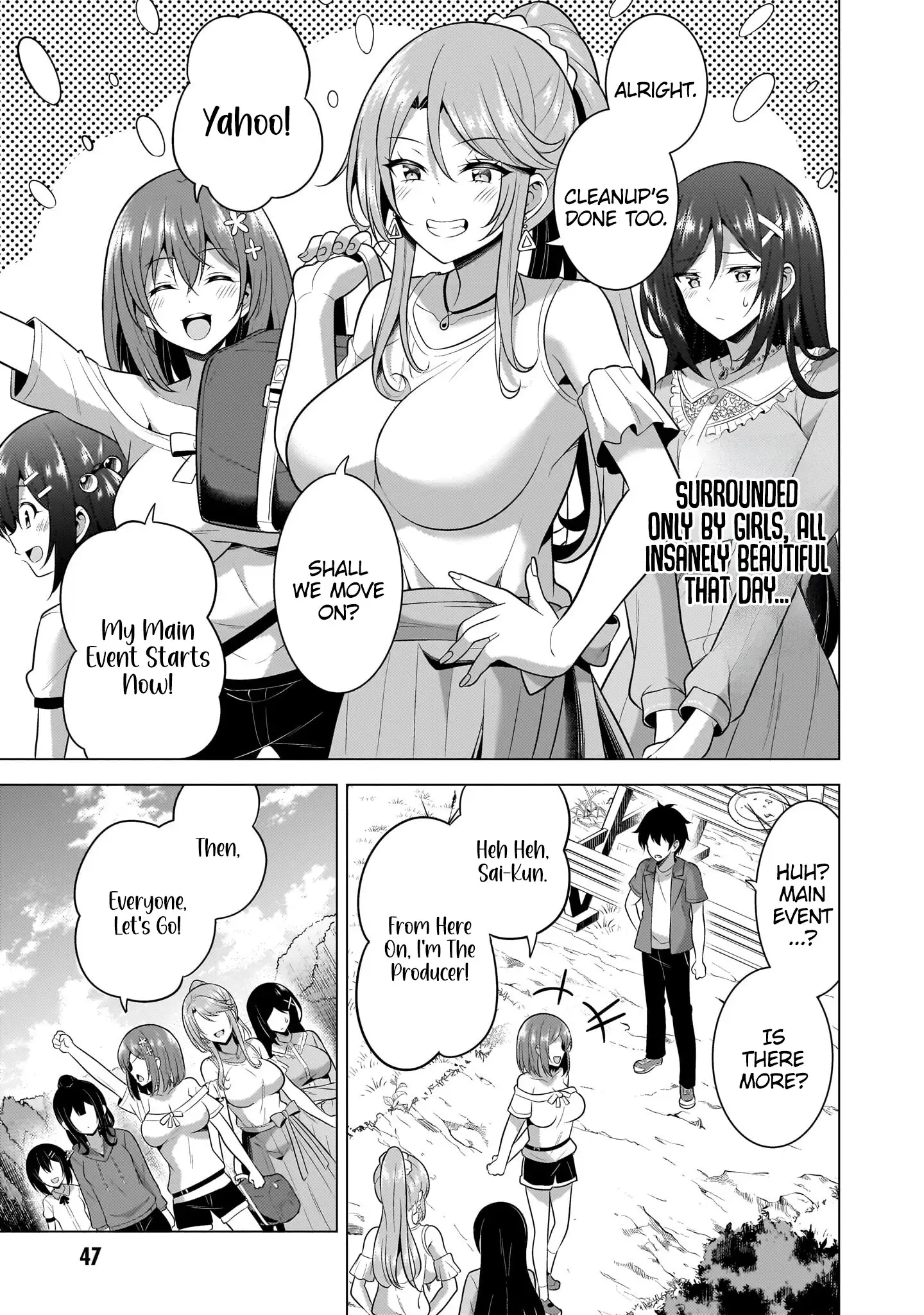 Boku No Kanojo Sensei Chapter 53 - Page 17