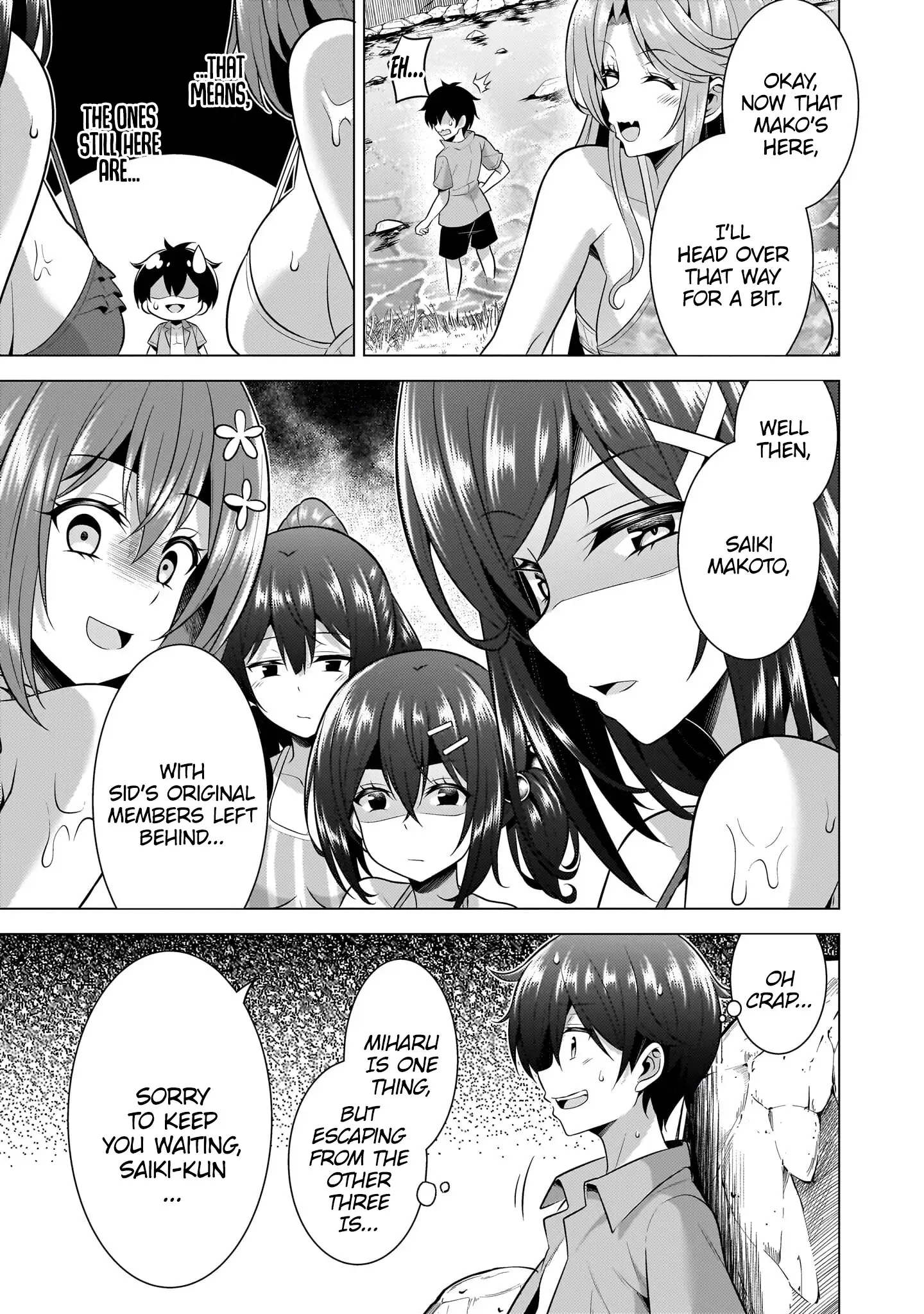 Boku No Kanojo Sensei Chapter 53 - Page 33