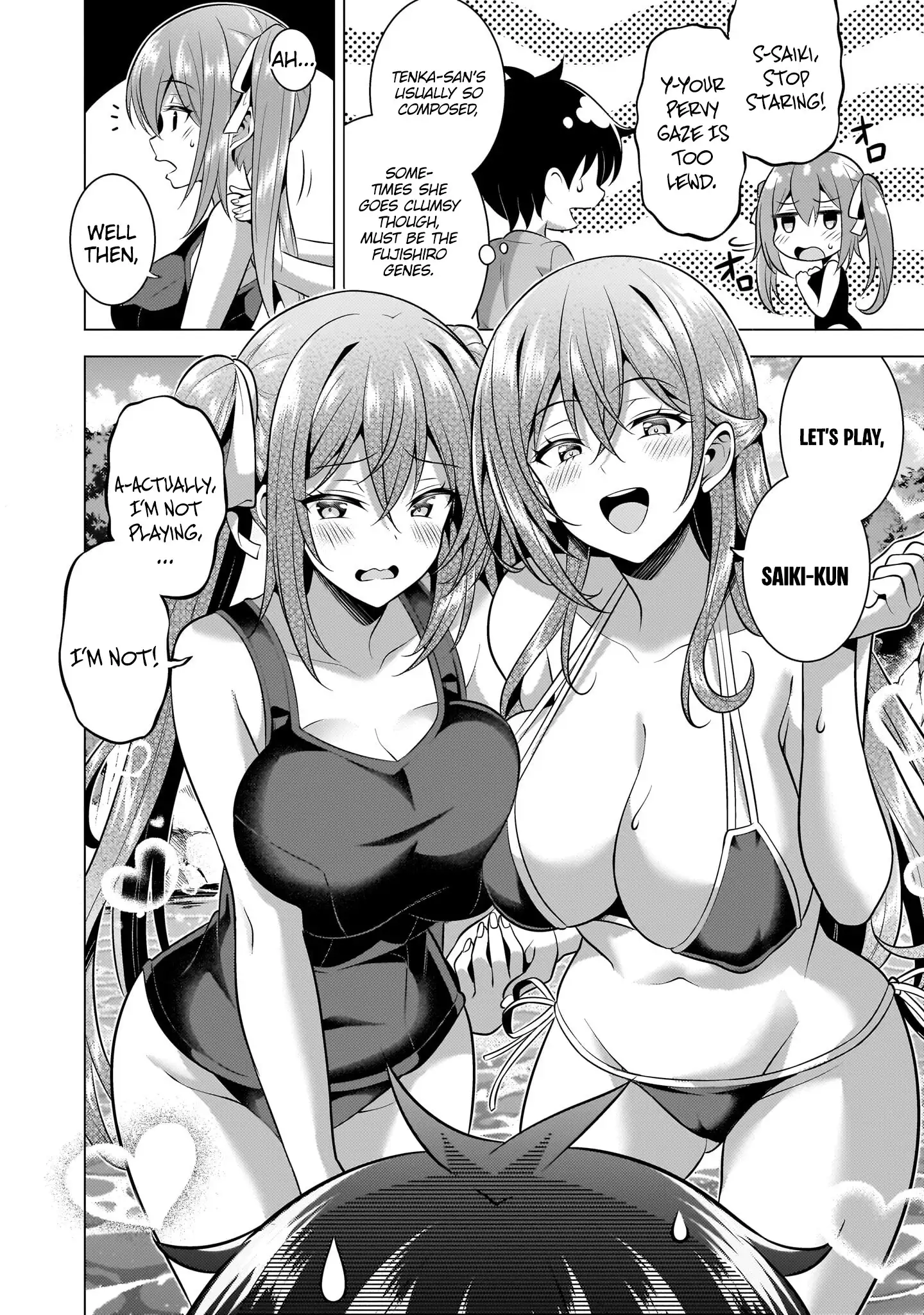 Boku No Kanojo Sensei Chapter 54 - Page 5