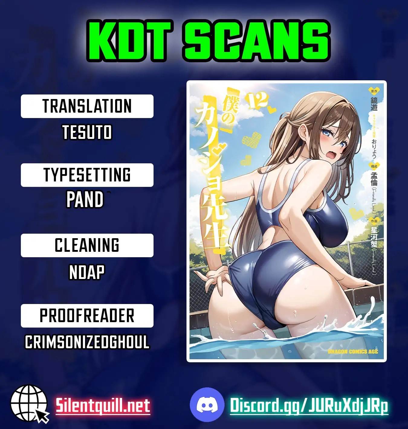 Boku No Kanojo Sensei Chapter 55 - Page 2