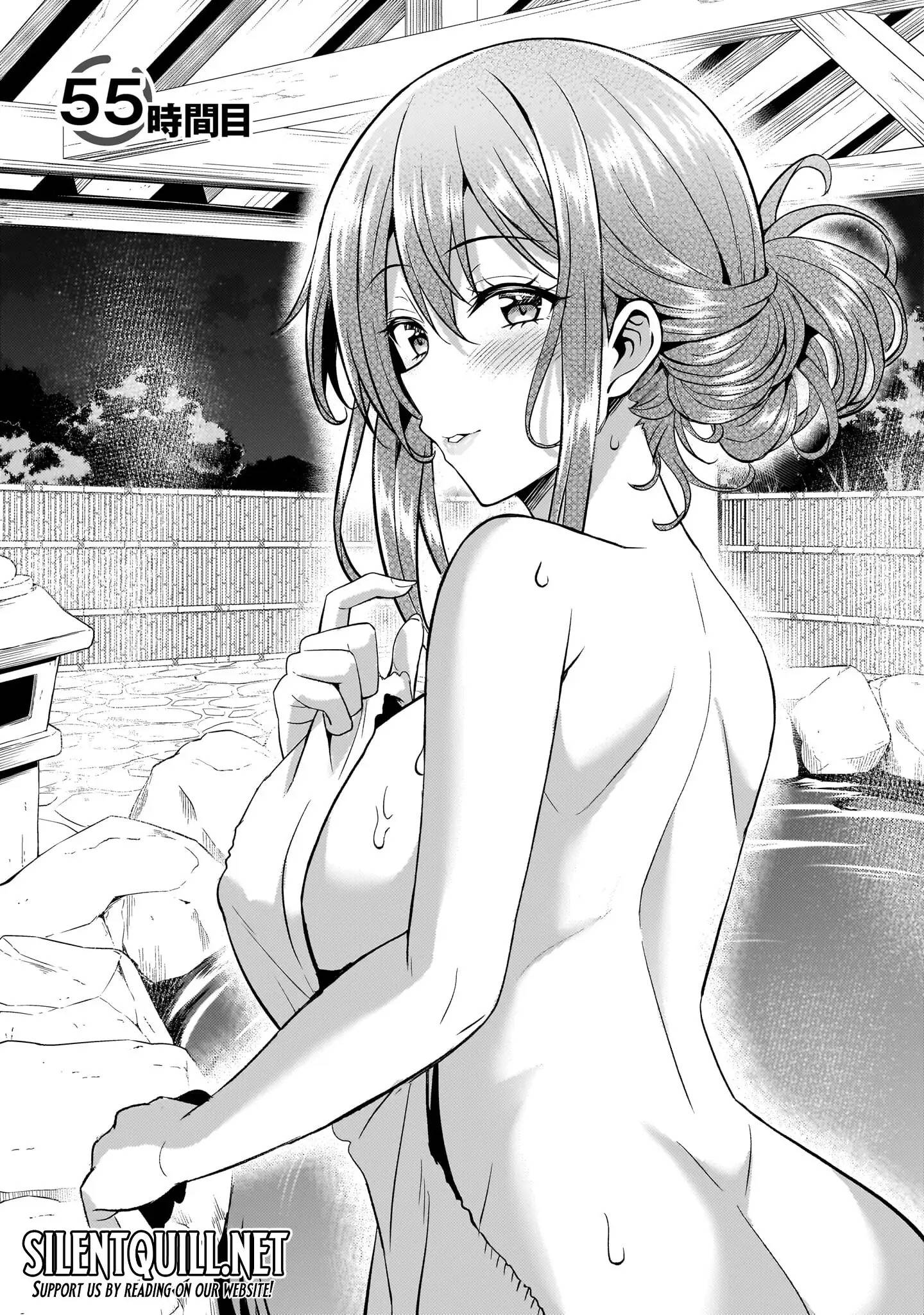 Boku No Kanojo Sensei Chapter 55 - Page 5