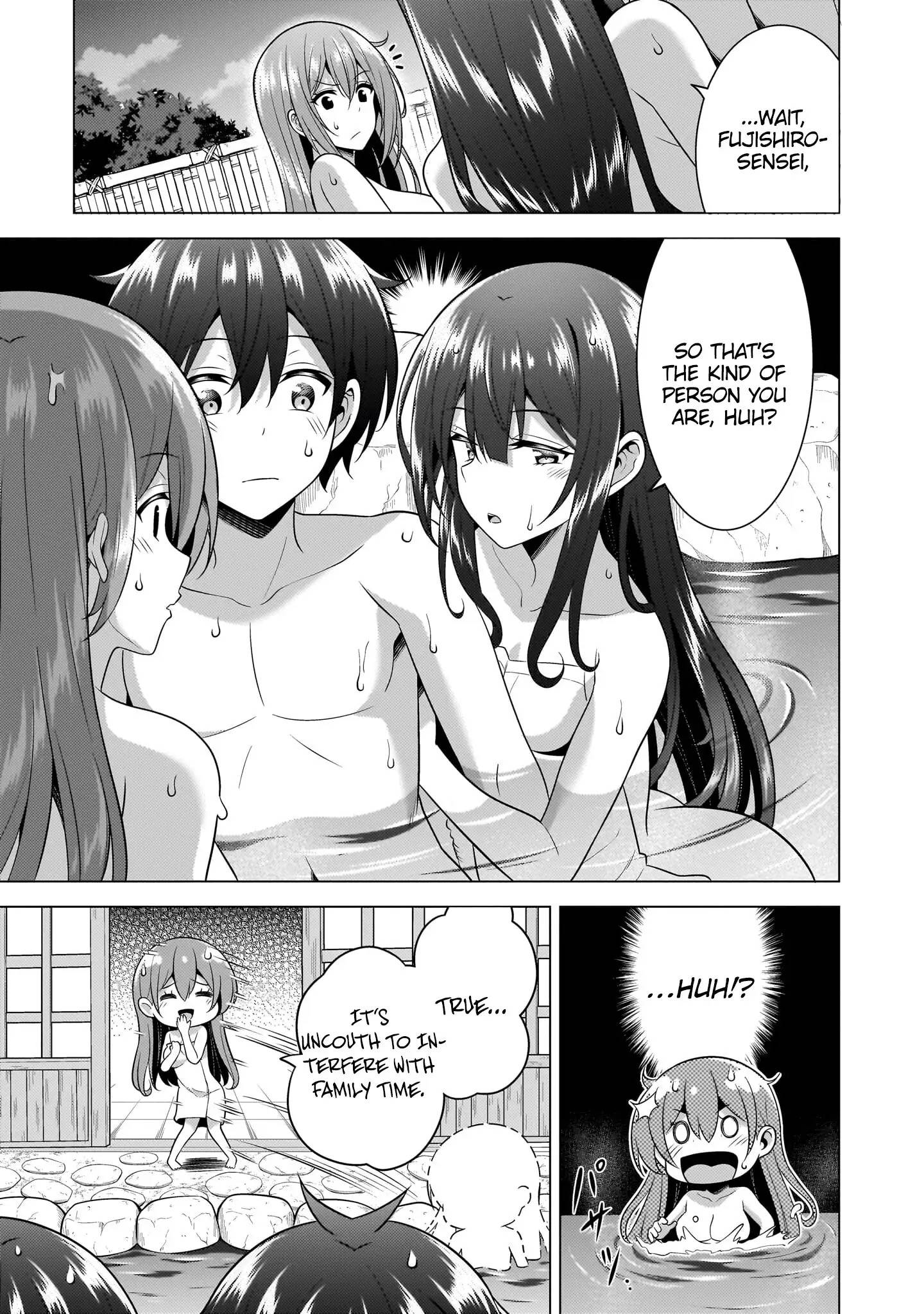 Boku No Kanojo Sensei Chapter 56 - Page 15