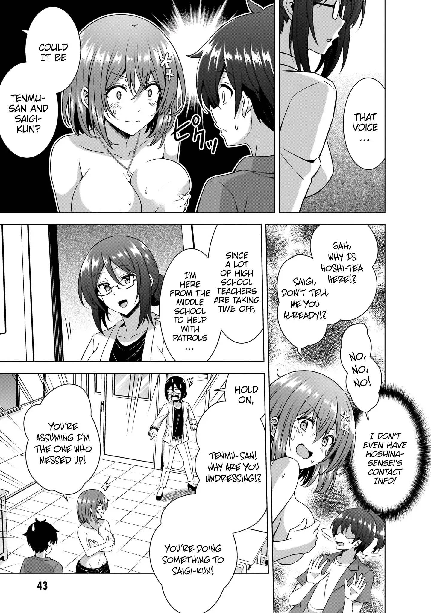 Boku No Kanojo Sensei Chapter 58 - Page 13