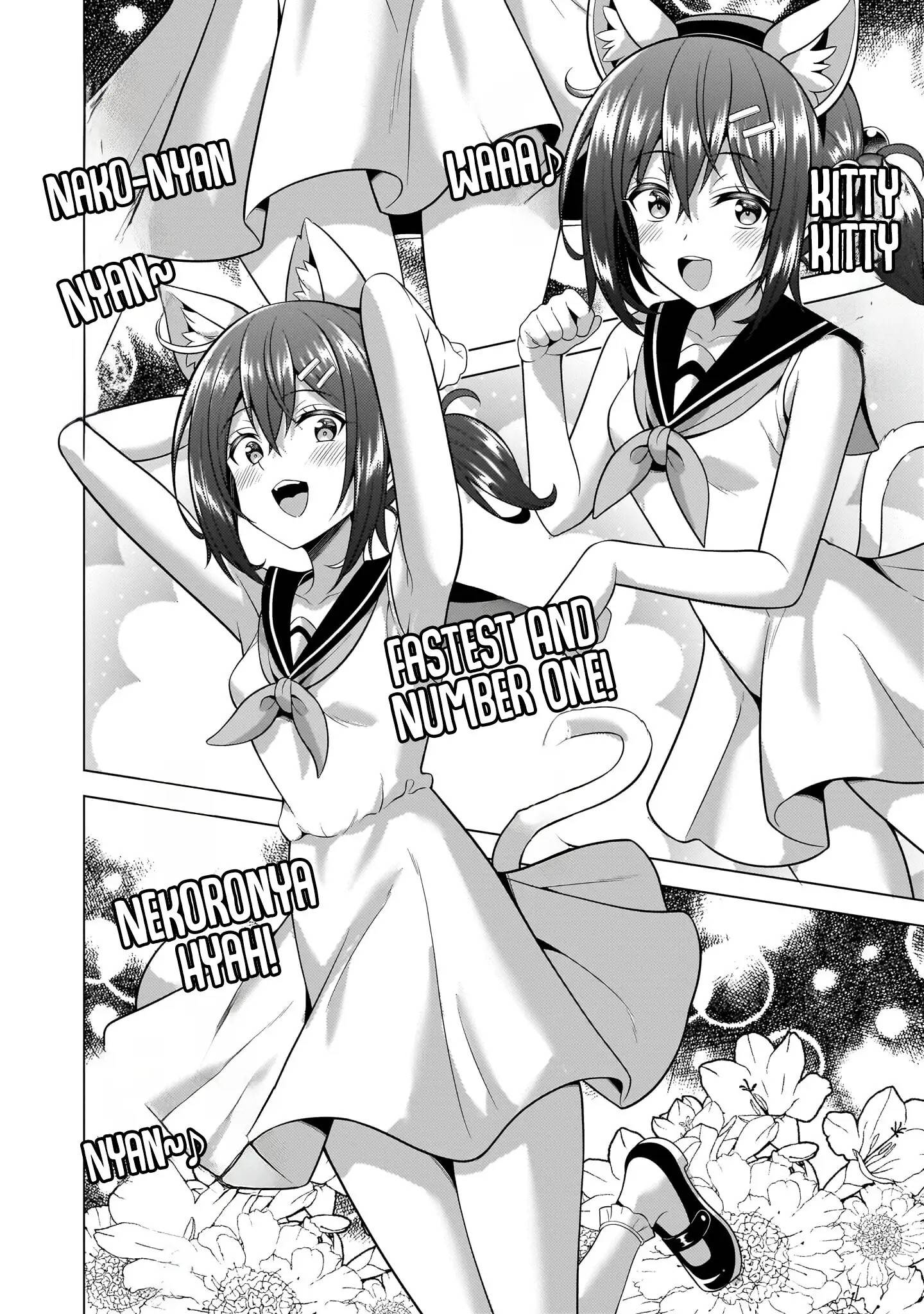 Boku No Kanojo Sensei Chapter 58 - Page 24