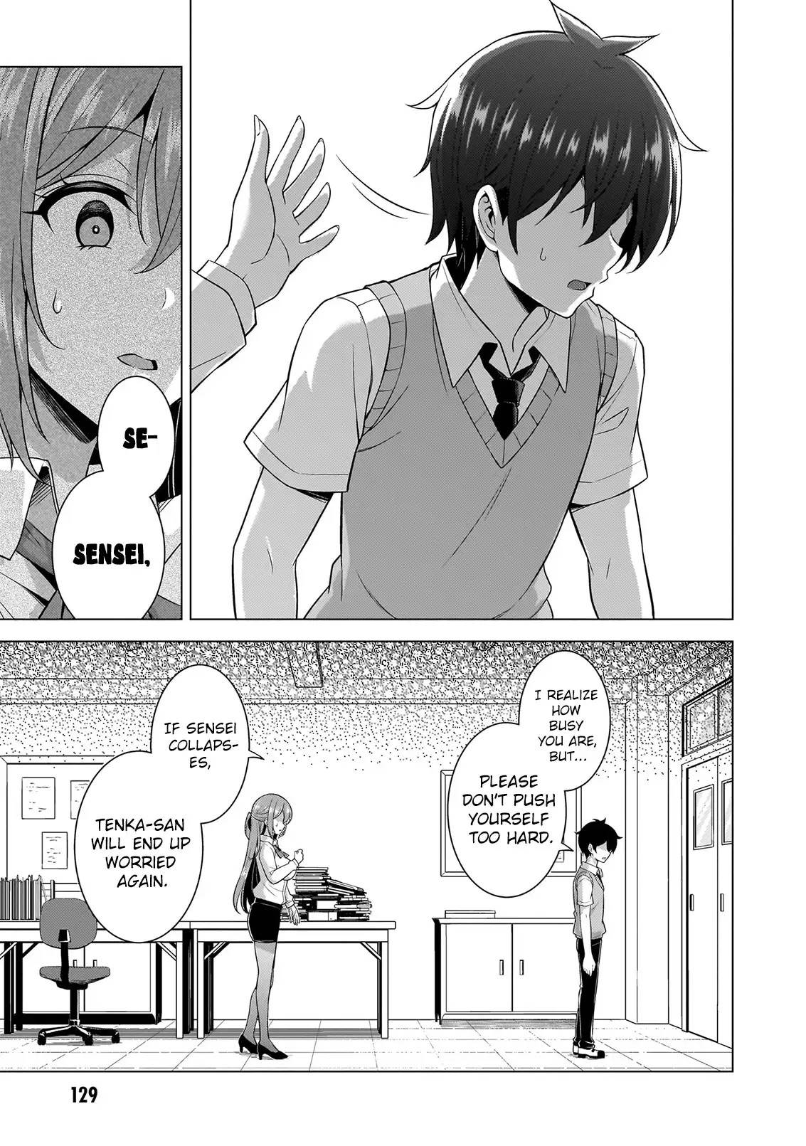 Boku No Kanojo Sensei Chapter 60 - Page 33