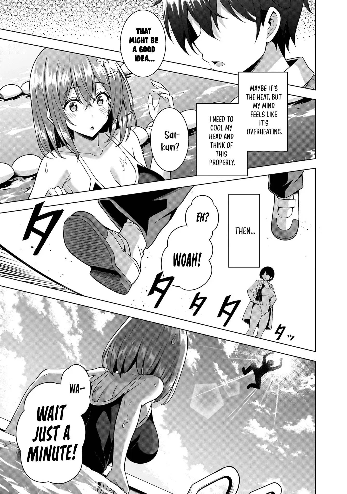 Boku No Kanojo Sensei Chapter 61 - Page 17