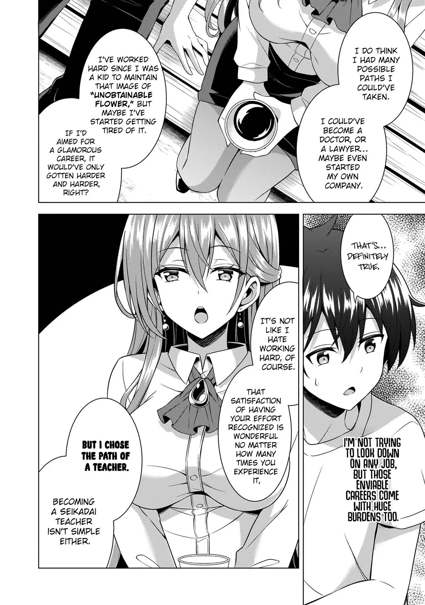 Boku No Kanojo Sensei Chapter 61 - Page 30