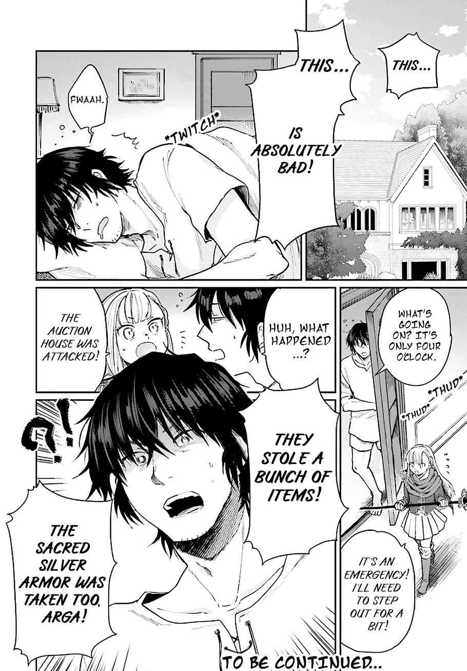 False Hero Has No Whereabouts In This World Chapter 17 - Page 13