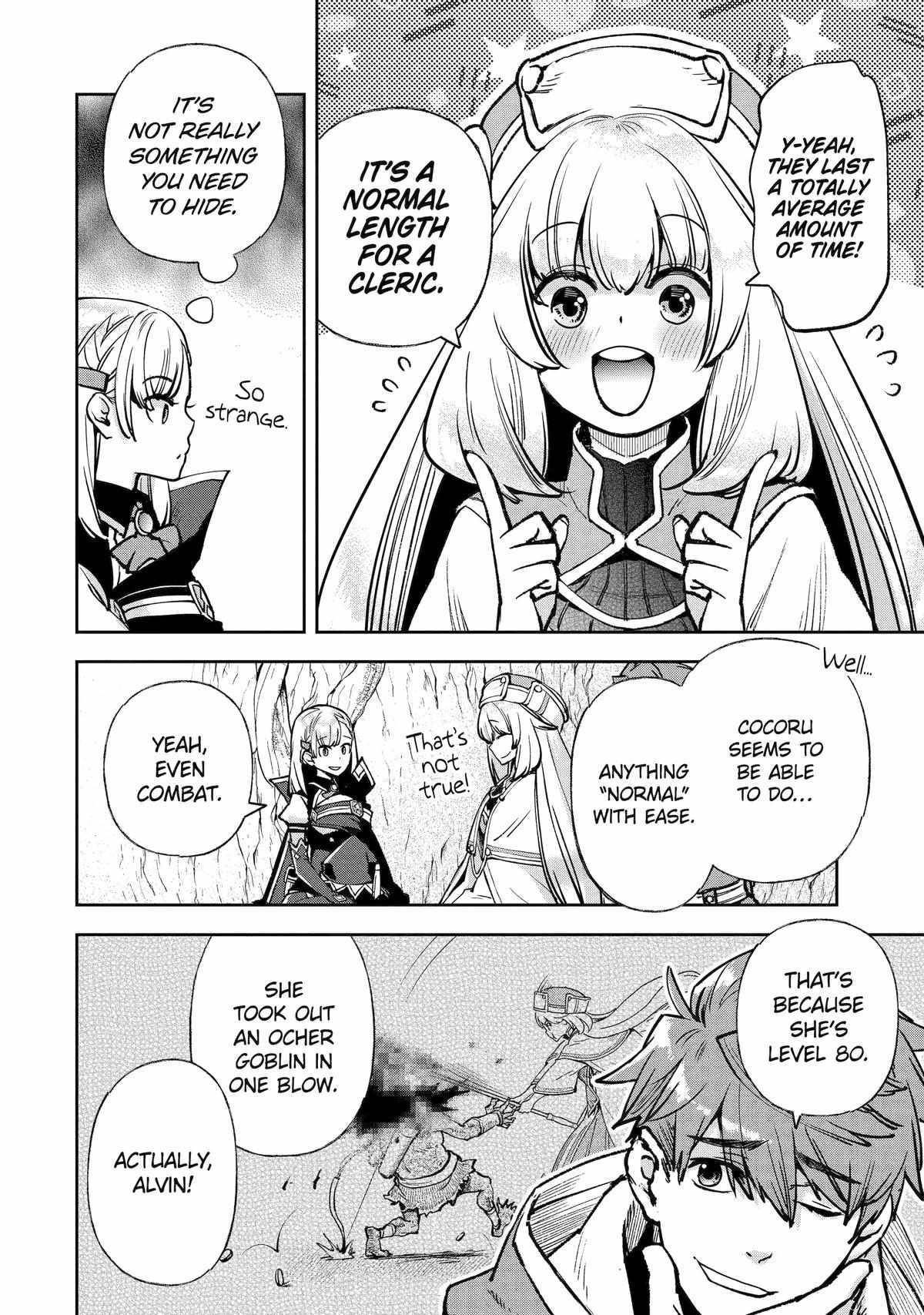 The Chronicles of the Misfit Quartet and Their Unrivaled Synergy Chapter 10 - Page 19