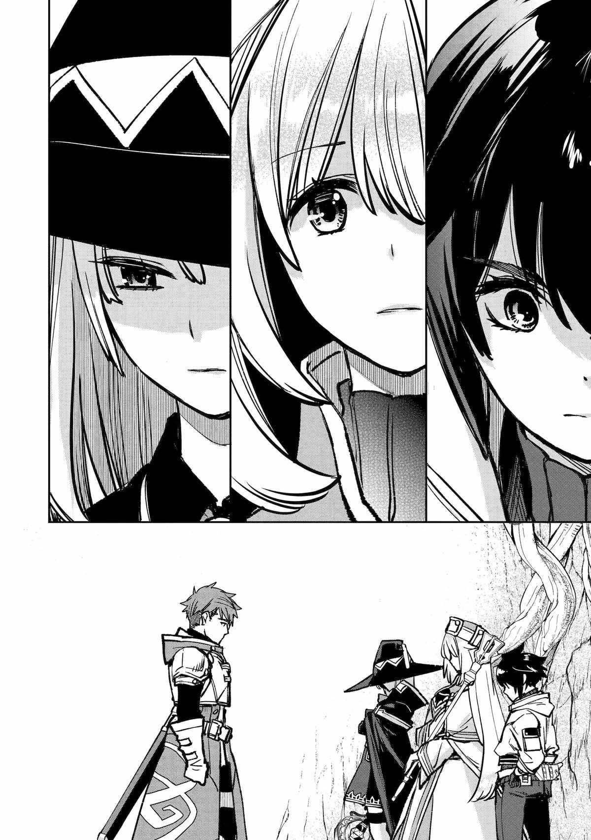 The Chronicles of the Misfit Quartet and Their Unrivaled Synergy Chapter 10 - Page 35