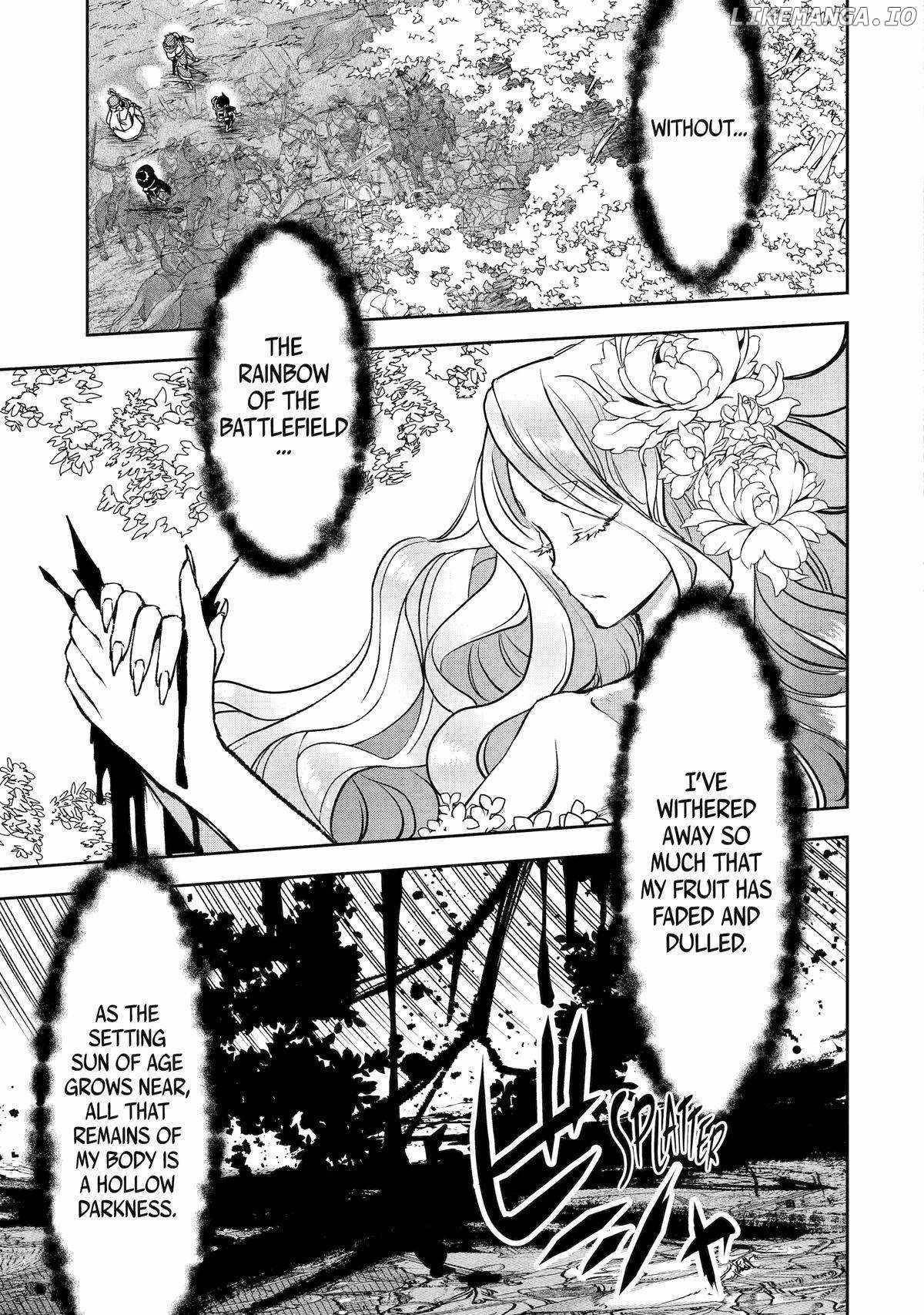 The Chronicles of the Misfit Quartet and Their Unrivaled Synergy Chapter 11 - Page 16