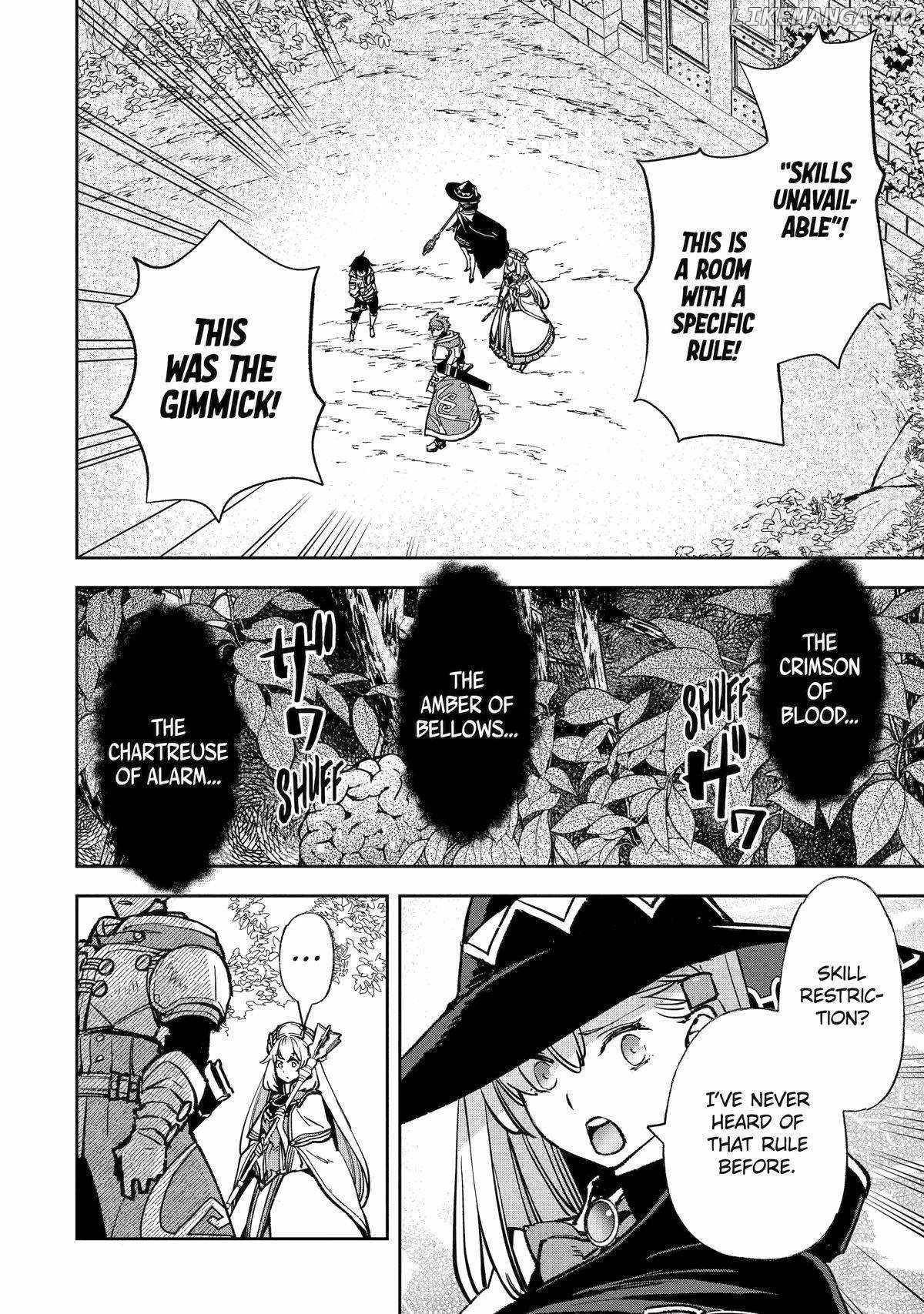 The Chronicles of the Misfit Quartet and Their Unrivaled Synergy Chapter 11 - Page 23