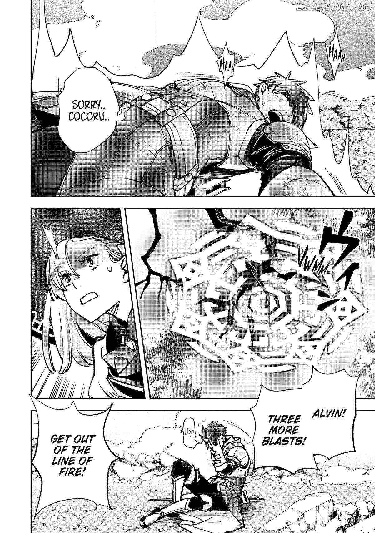 The Chronicles of the Misfit Quartet and Their Unrivaled Synergy Chapter 15 - Page 38