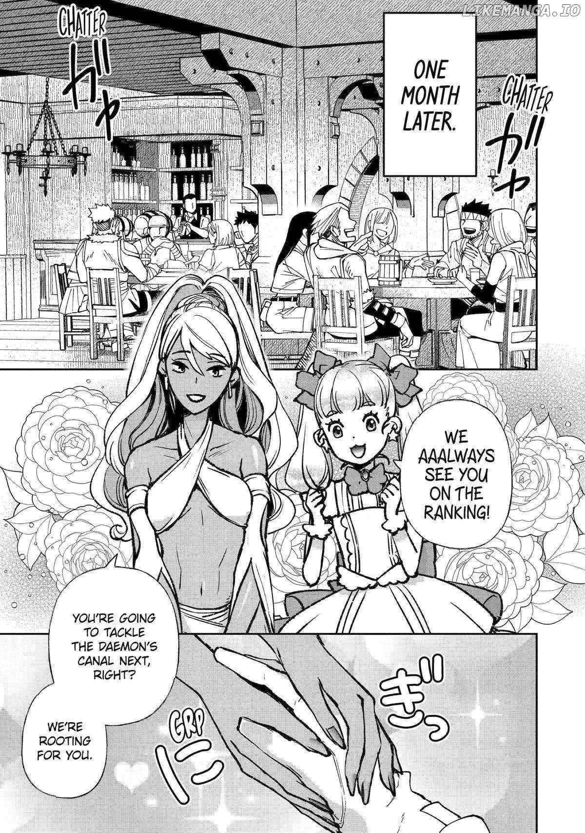 The Chronicles of the Misfit Quartet and Their Unrivaled Synergy Chapter 16 - Page 32