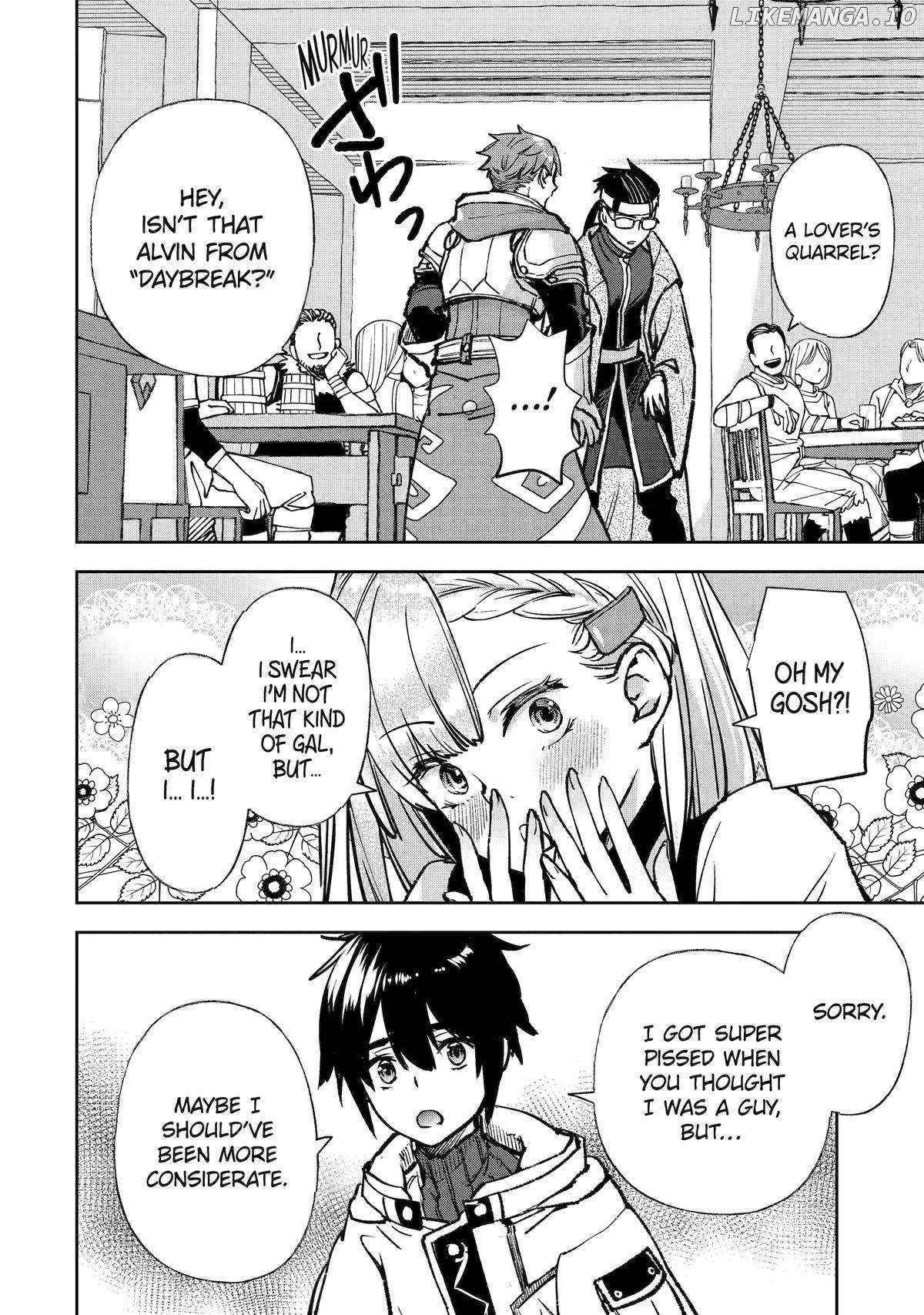 The Chronicles of the Misfit Quartet and Their Unrivaled Synergy Chapter 16 - Page 41