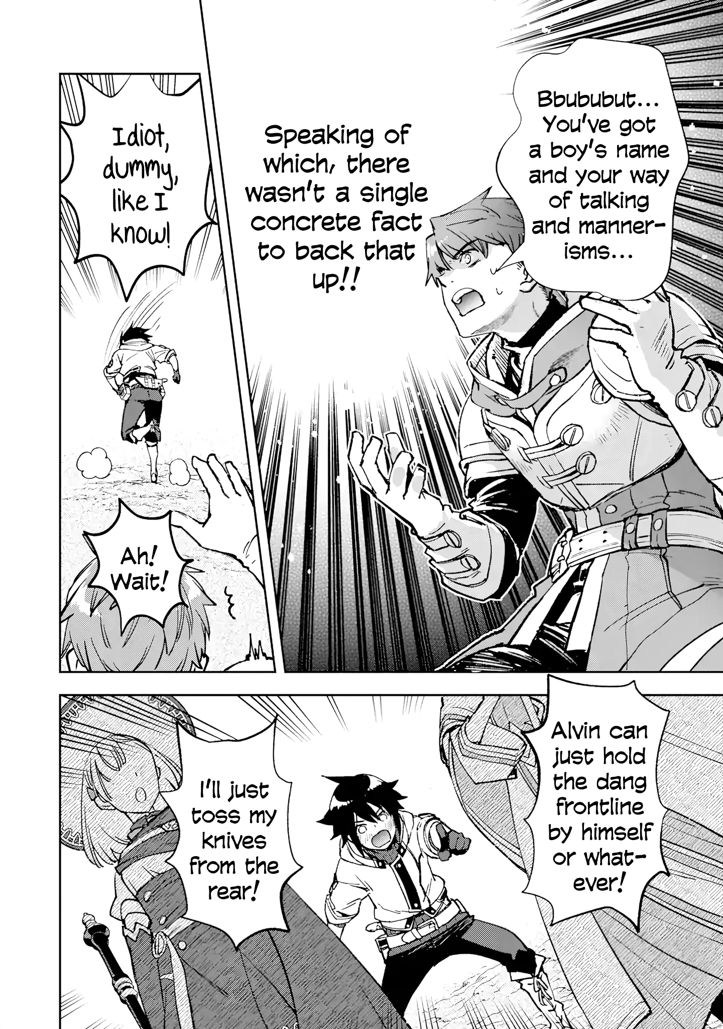 The Chronicles of the Misfit Quartet and Their Unrivaled Synergy Chapter 8.3 - Page 15