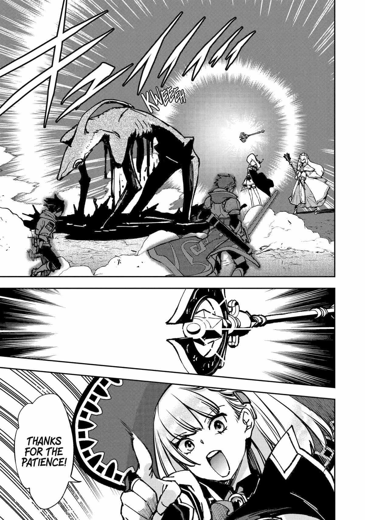 The Chronicles of the Misfit Quartet and Their Unrivaled Synergy Chapter 9 - Page 13