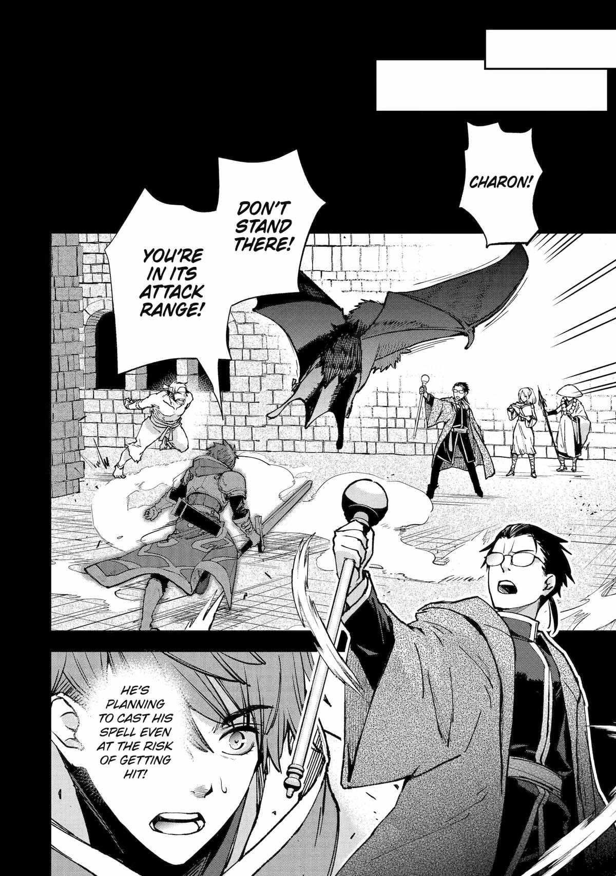 The Chronicles of the Misfit Quartet and Their Unrivaled Synergy Chapter 9 - Page 15