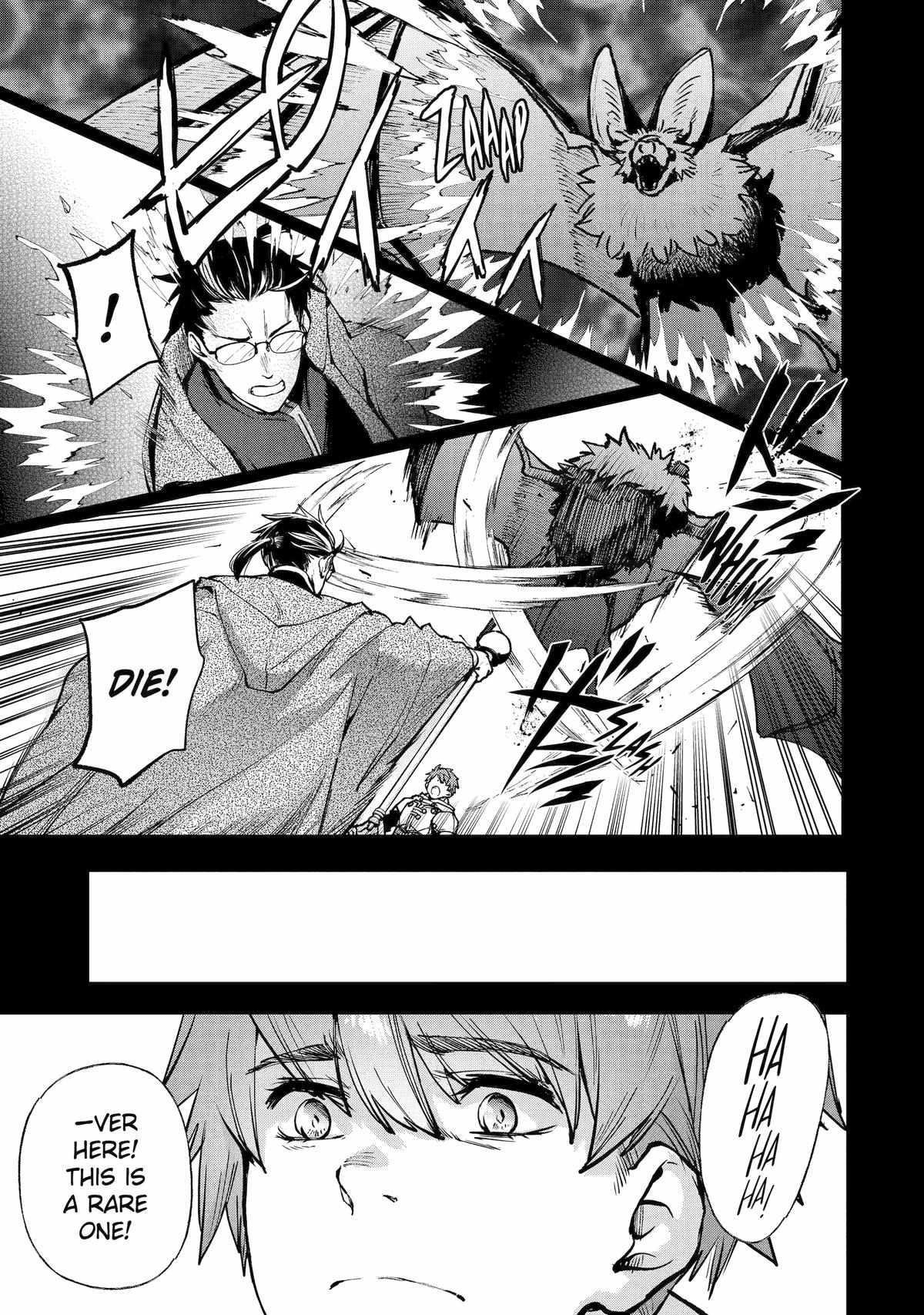 The Chronicles of the Misfit Quartet and Their Unrivaled Synergy Chapter 9 - Page 16