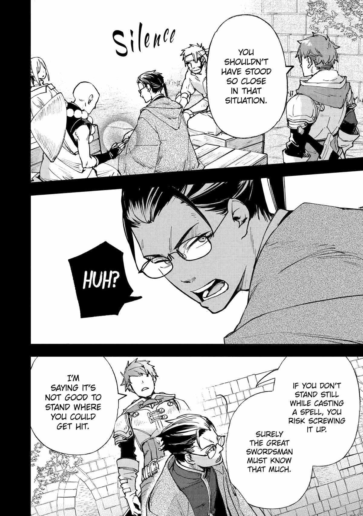 The Chronicles of the Misfit Quartet and Their Unrivaled Synergy Chapter 9 - Page 17