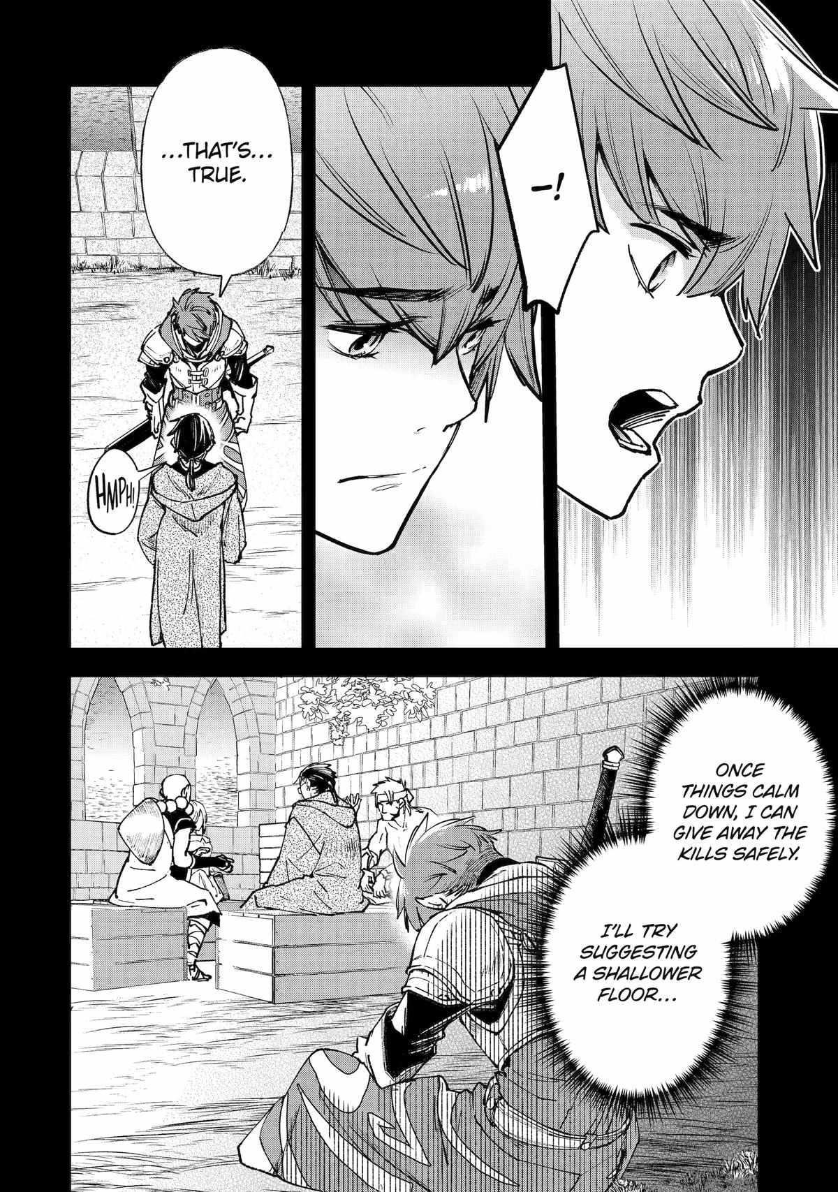 The Chronicles of the Misfit Quartet and Their Unrivaled Synergy Chapter 9 - Page 19