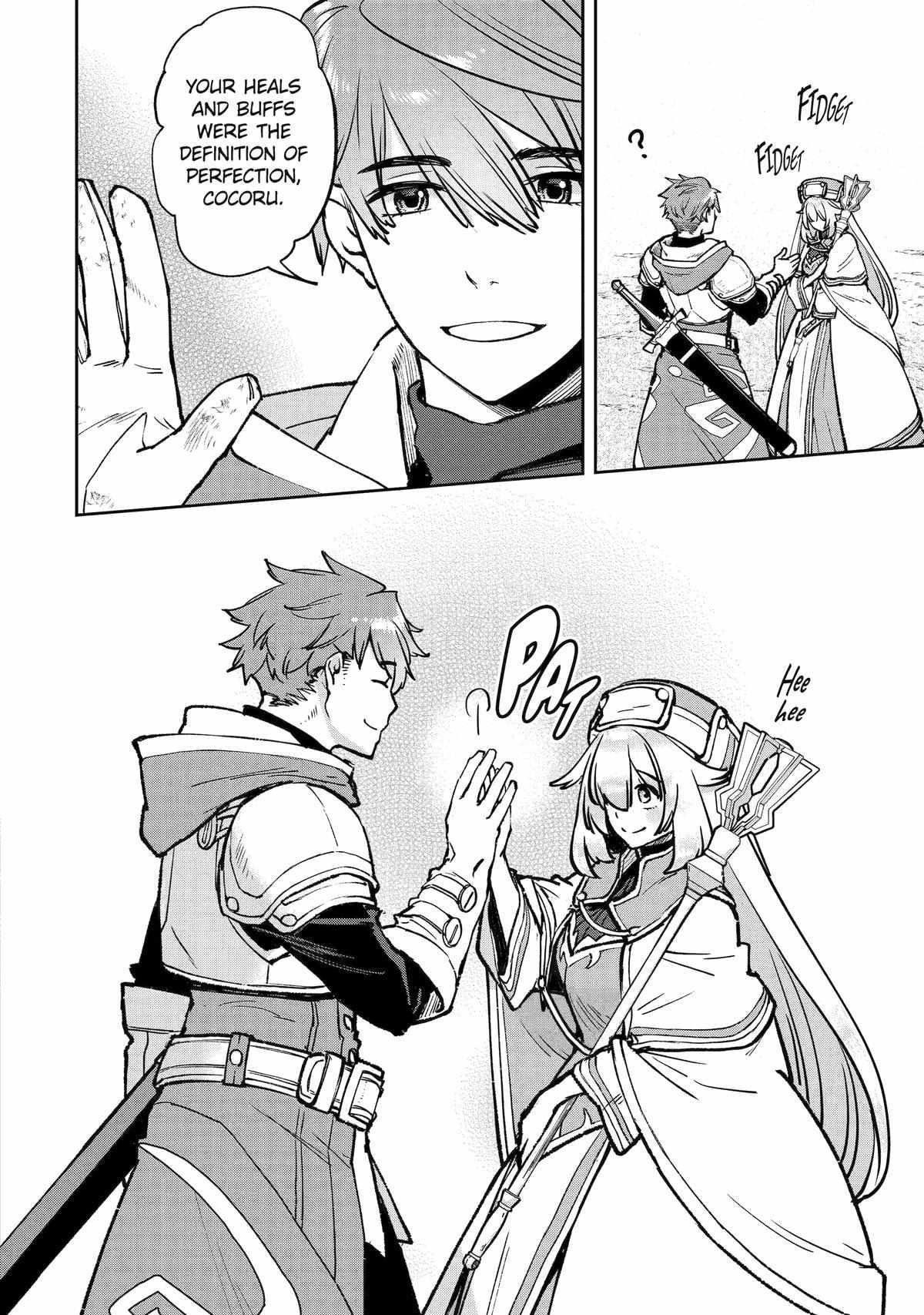 The Chronicles of the Misfit Quartet and Their Unrivaled Synergy Chapter 9 - Page 23