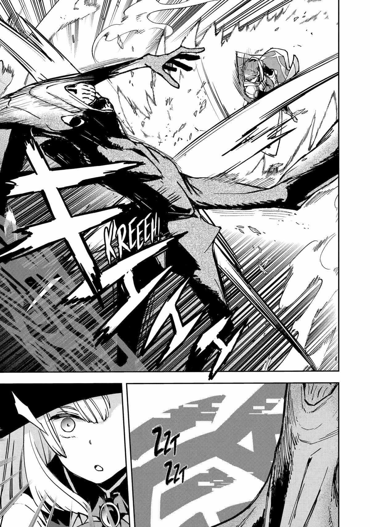 The Chronicles of the Misfit Quartet and Their Unrivaled Synergy Chapter 9 - Page 3