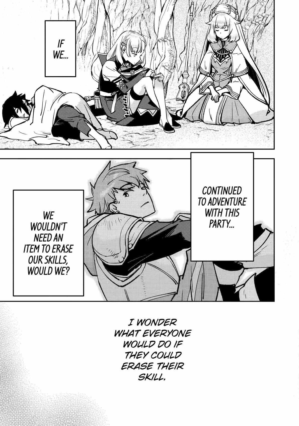 The Chronicles of the Misfit Quartet and Their Unrivaled Synergy Chapter 9 - Page 46