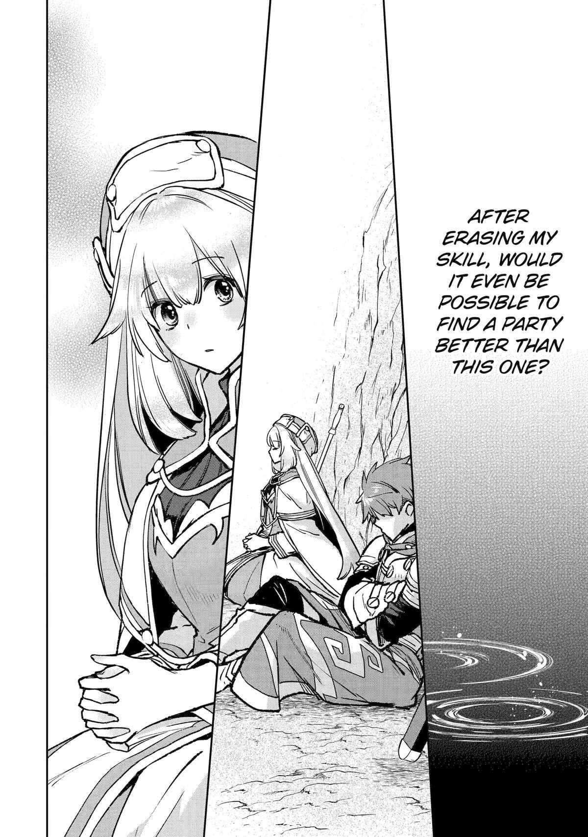 The Chronicles of the Misfit Quartet and Their Unrivaled Synergy Chapter 9 - Page 49