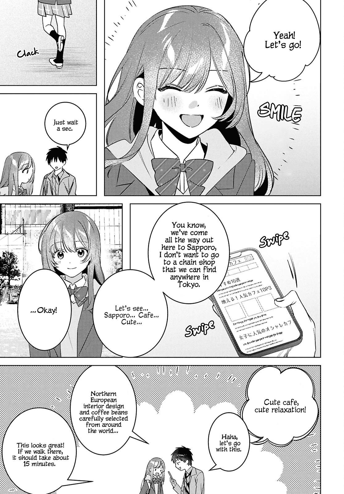 I Shaved. Then I Brought A High School Girl Home Chapter 59.5 - Page 5
