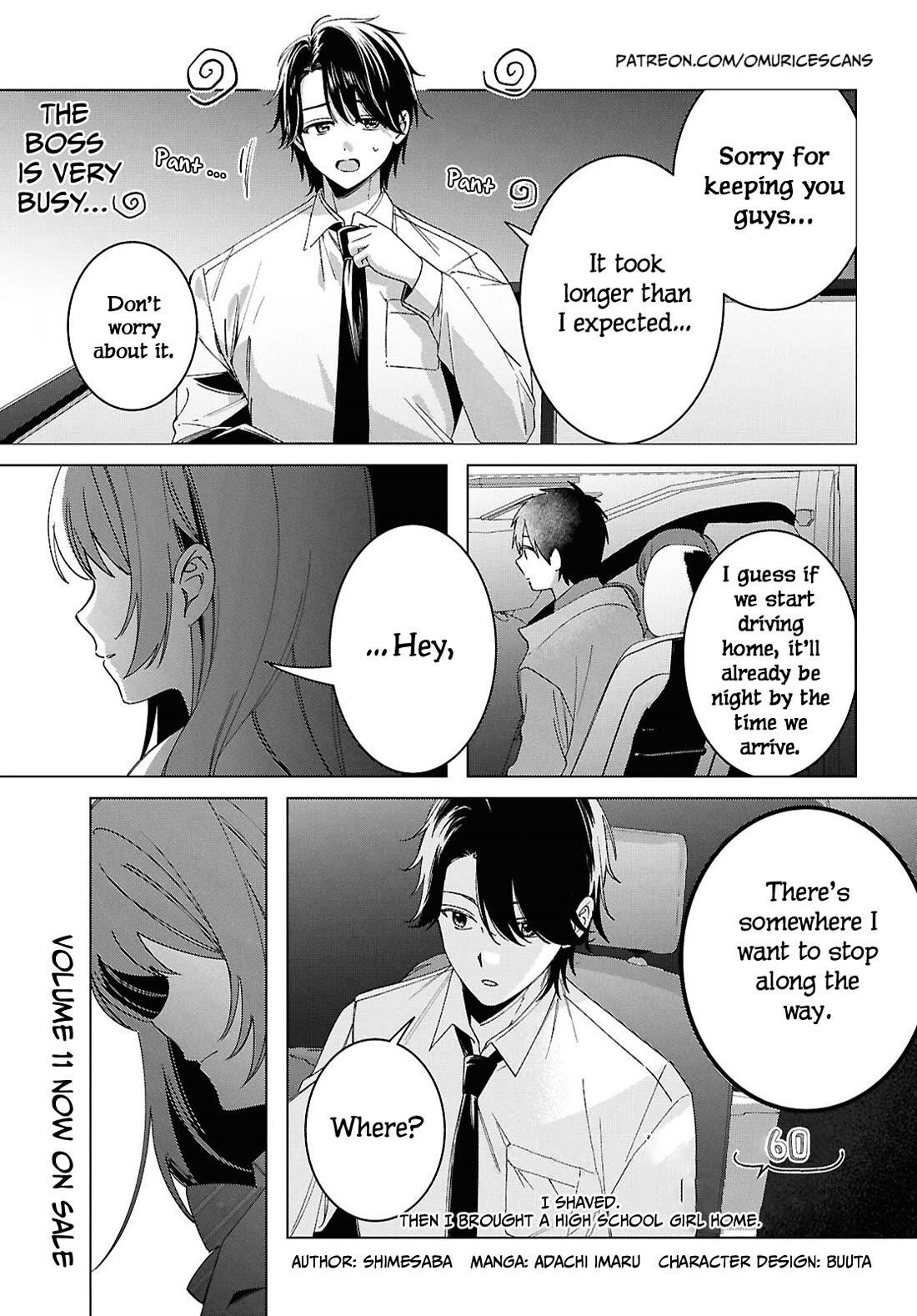 I Shaved. Then I Brought A High School Girl Home Chapter 60 - Page 3
