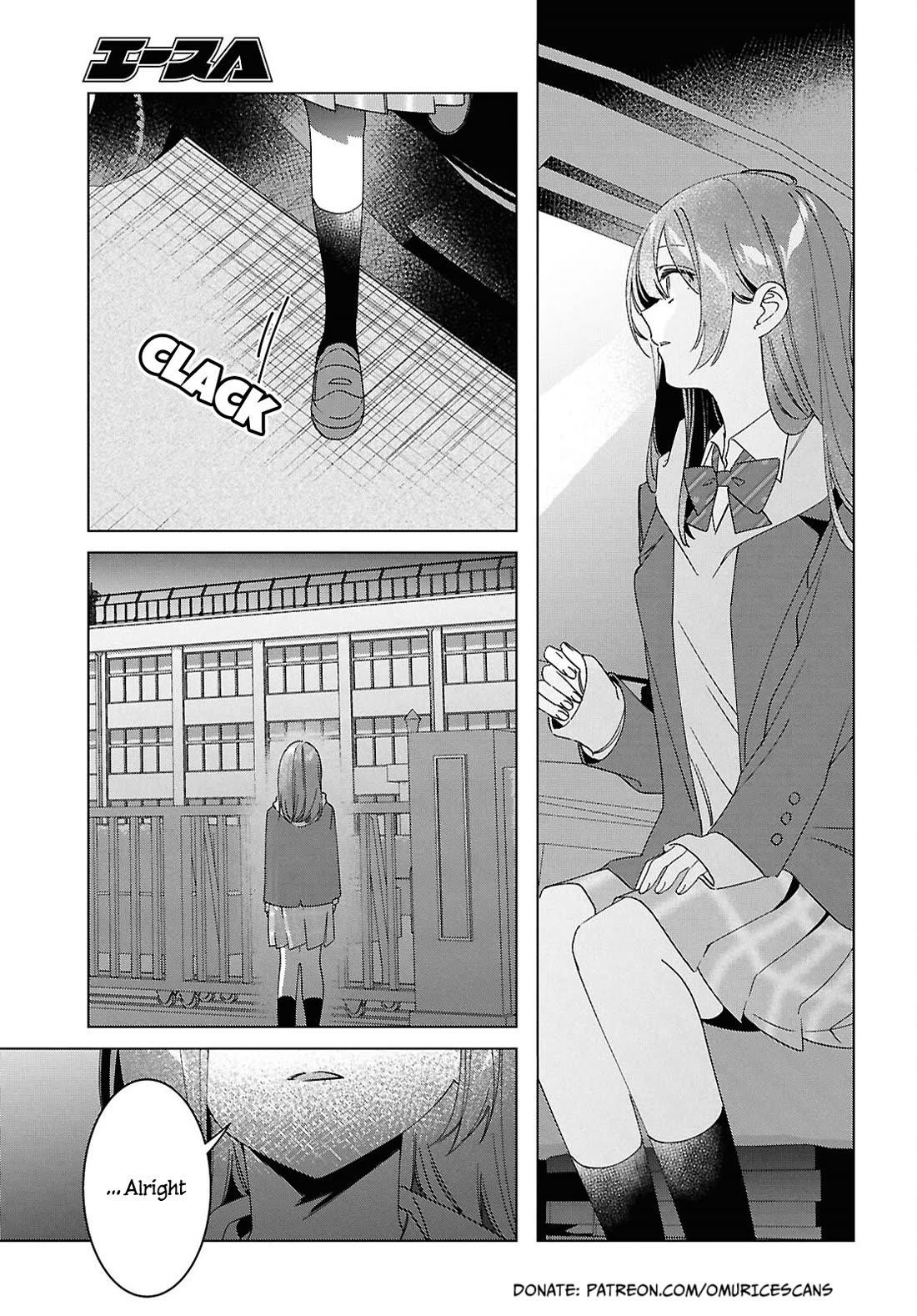 I Shaved. Then I Brought A High School Girl Home Chapter 60 - Page 7