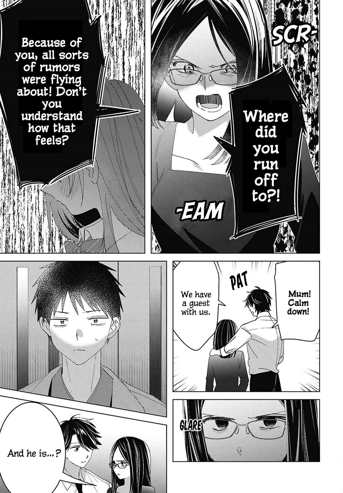 I Shaved. Then I Brought A High School Girl Home Chapter 61 - Page 13