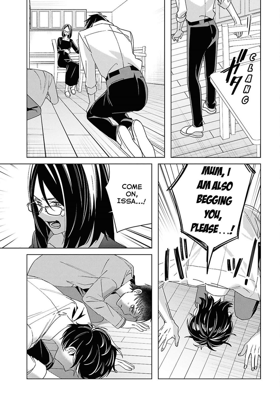 I Shaved. Then I Brought A High School Girl Home Chapter 63 - Page 14