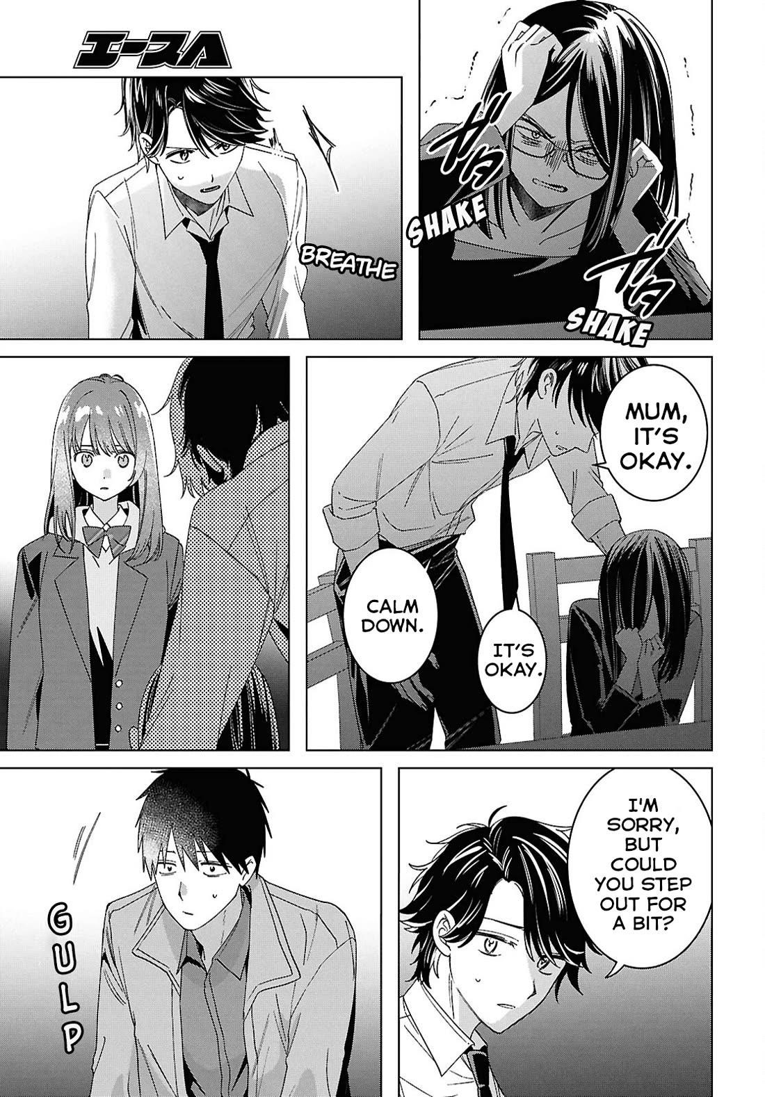 I Shaved. Then I Brought A High School Girl Home Chapter 63 - Page 16