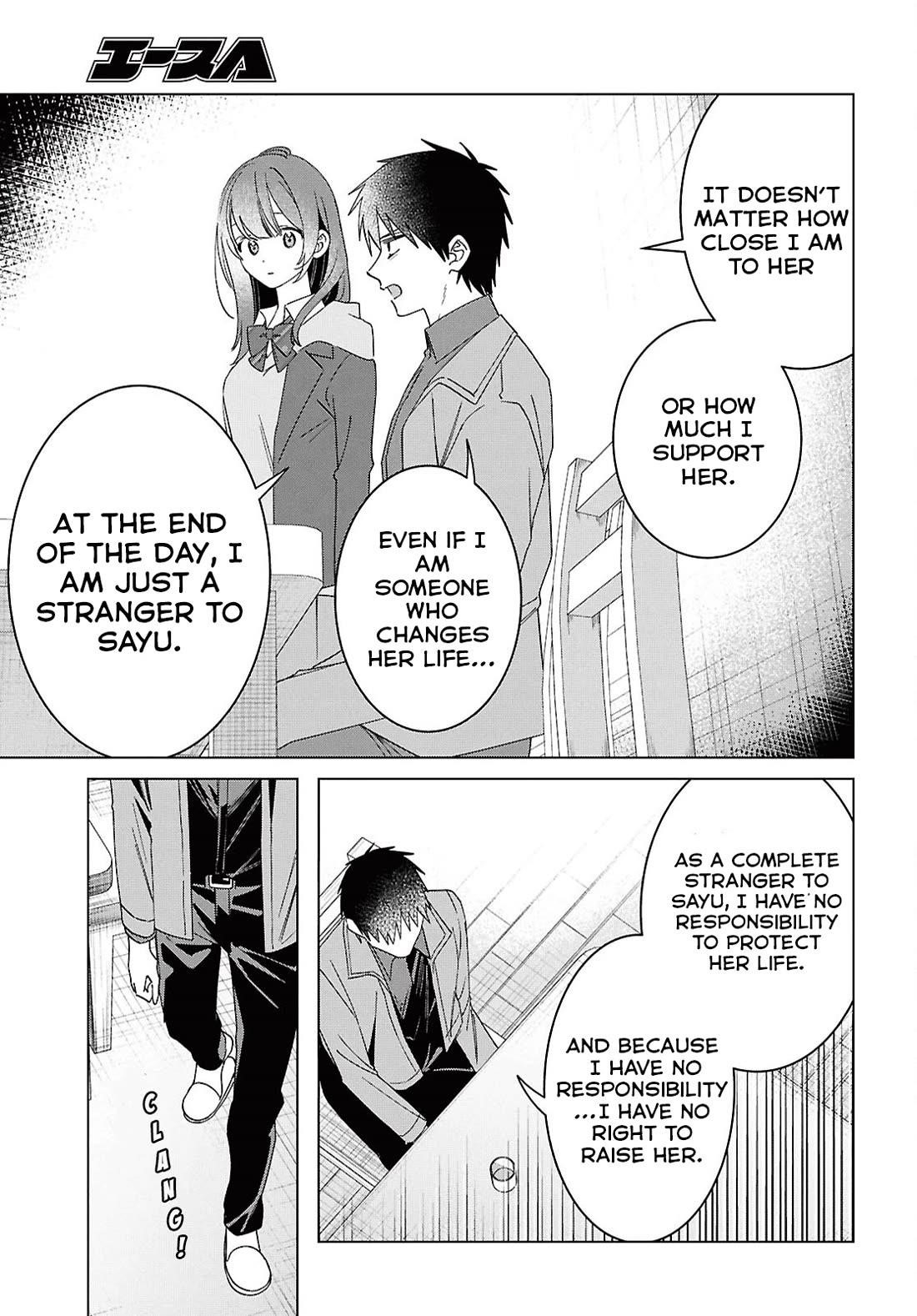 I Shaved. Then I Brought A High School Girl Home Chapter 63 - Page 8